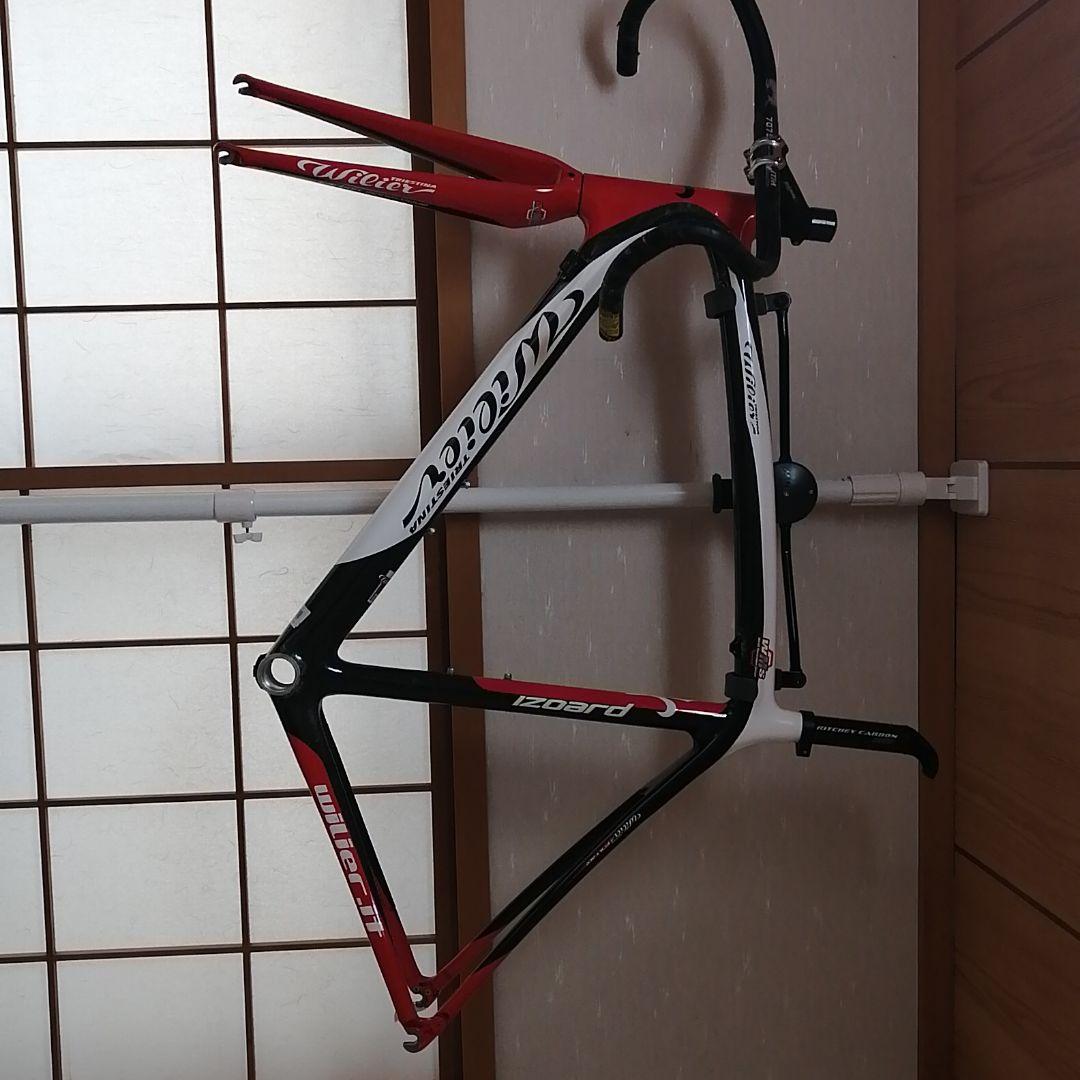 ウィリエル　IZOARD