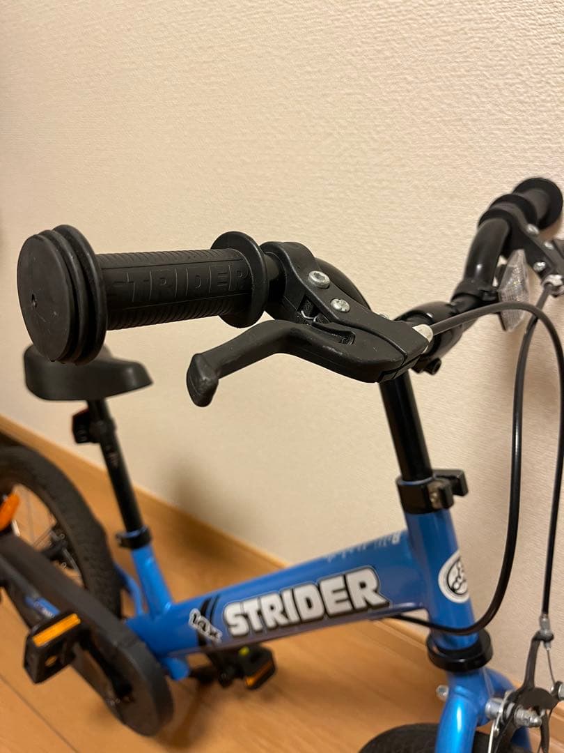 ストライダー14X