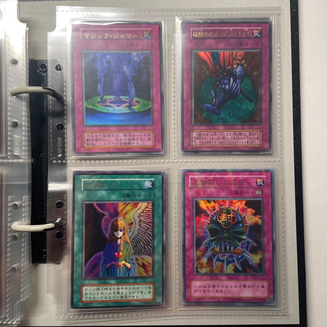 a*読様 遊戯王カード　青眼の白龍　ブルーアイズのホワイトドラゴン　初期　まとめ