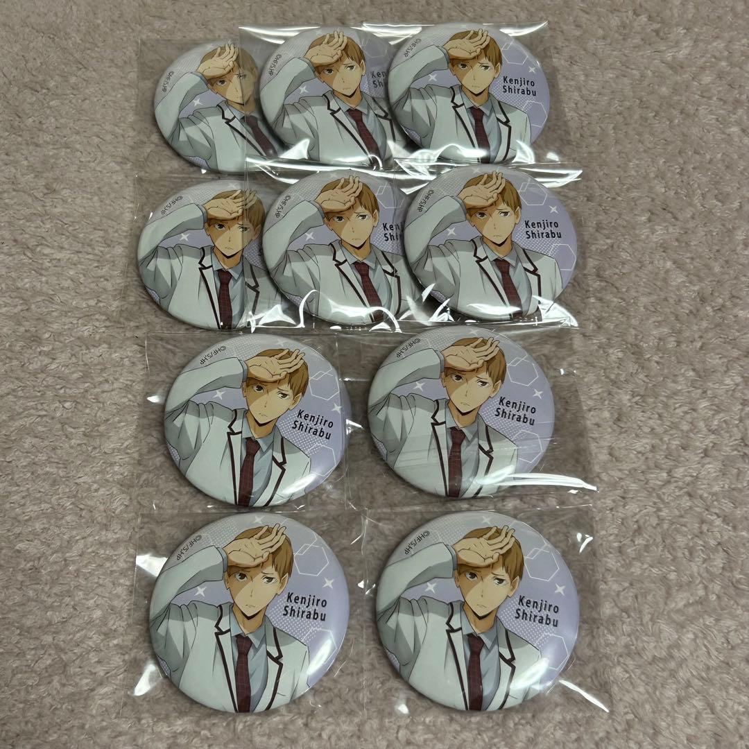 ハイキュー 缶バッジ 缶バッチ 白鳥沢 白布賢二郎 お天気版権