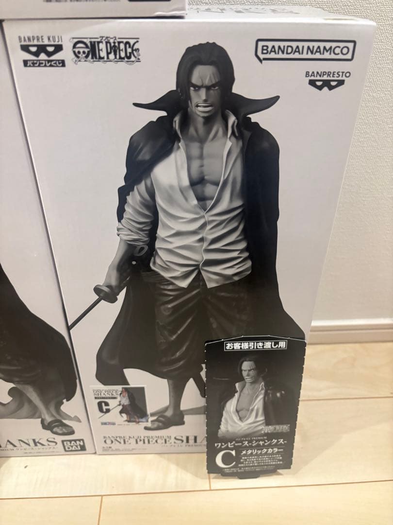 ワンピース バンプレくじ シャンクス フィギュアPREMIUM A賞 B賞 C賞