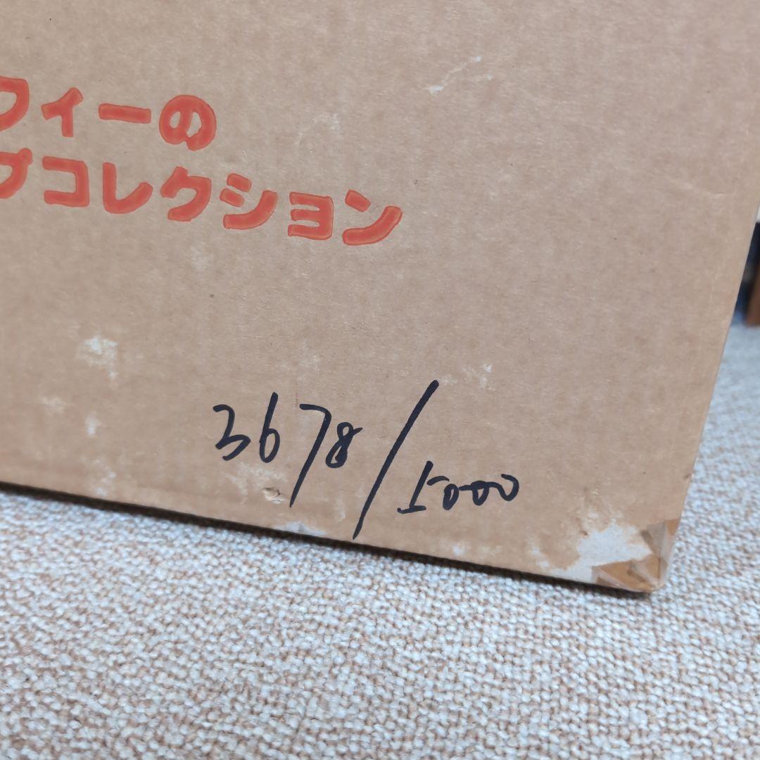 フジパン ミッフィーのティーカップコレクション 5000個限定