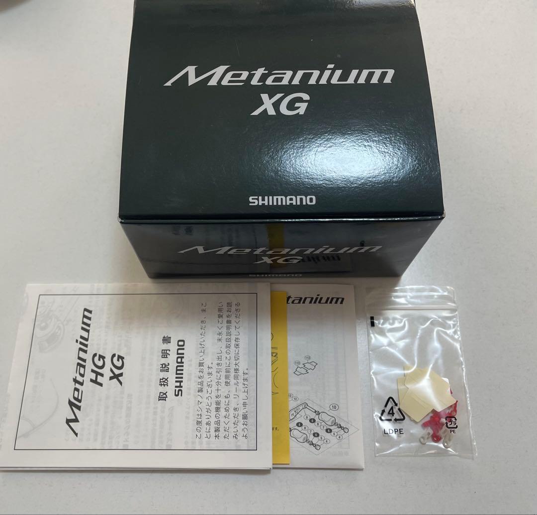 13 メタニウム XG 右ハンドル ZPI NRCスプール 他カスタム品 中古