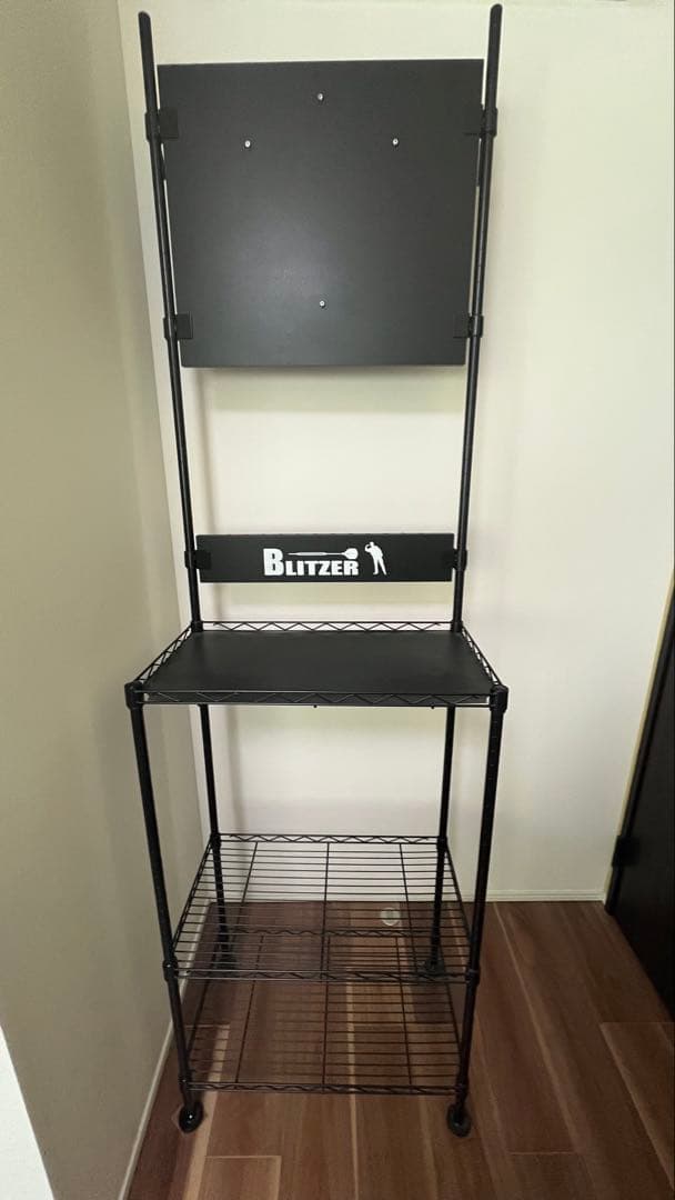 BLITZER ダーツボードスタンド ブラック