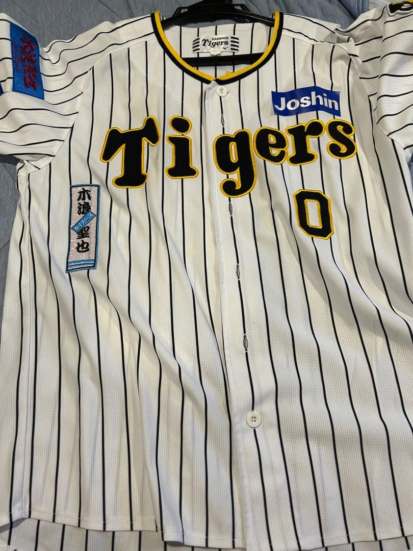 Tigers ユニフォーム KINAMI 0 M