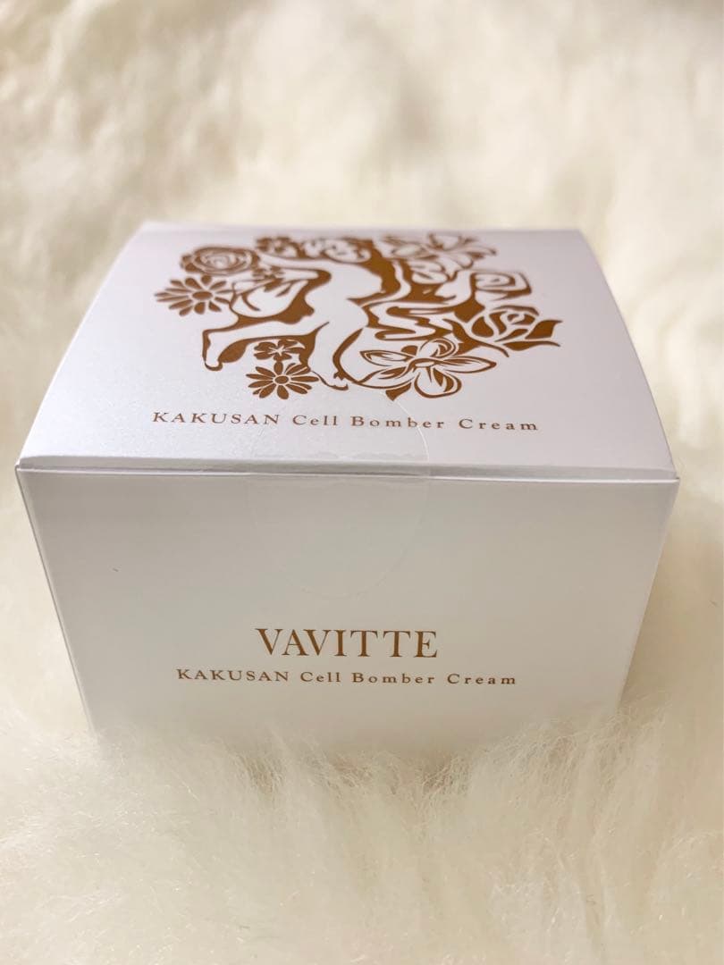 【正規品・未開封】VAVITTE バビッテ 核酸セルボンバークリーム 30g
