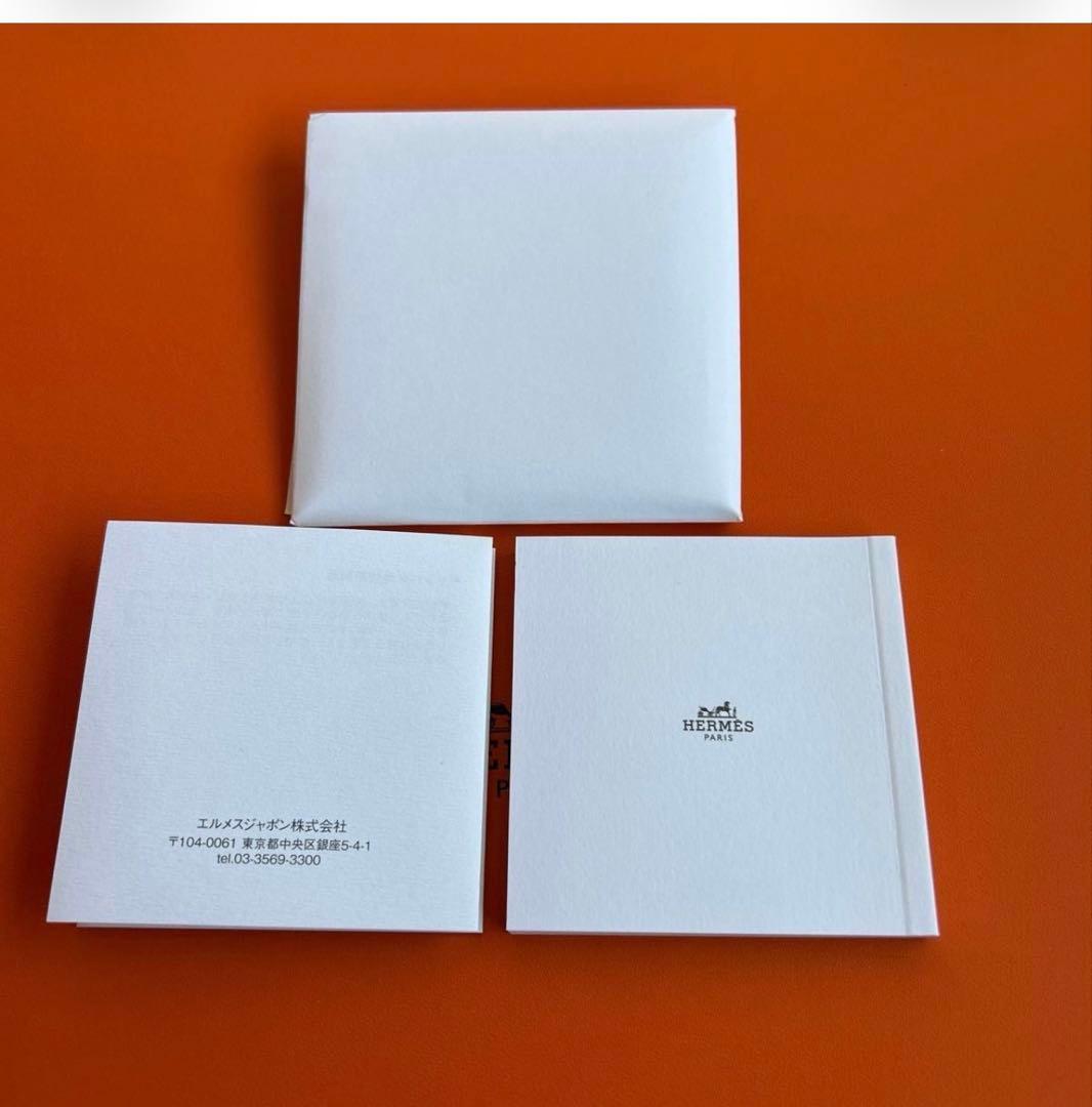 HERMES エルメス 空箱 大型 ショール 横50×縦40×高12cm 空き箱