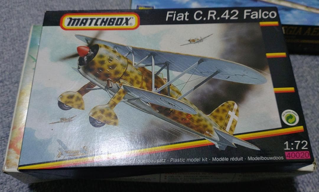 【廃番モデル】WWIIイタリア 微妙なイタリア空軍セット 1/72 ※分売不可