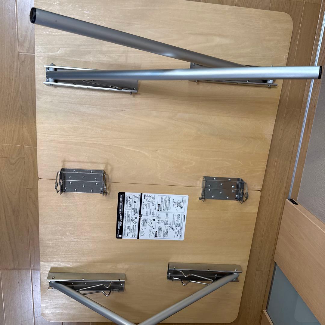 KSH　ユニフレーム　UFテーブル1100　2WAY