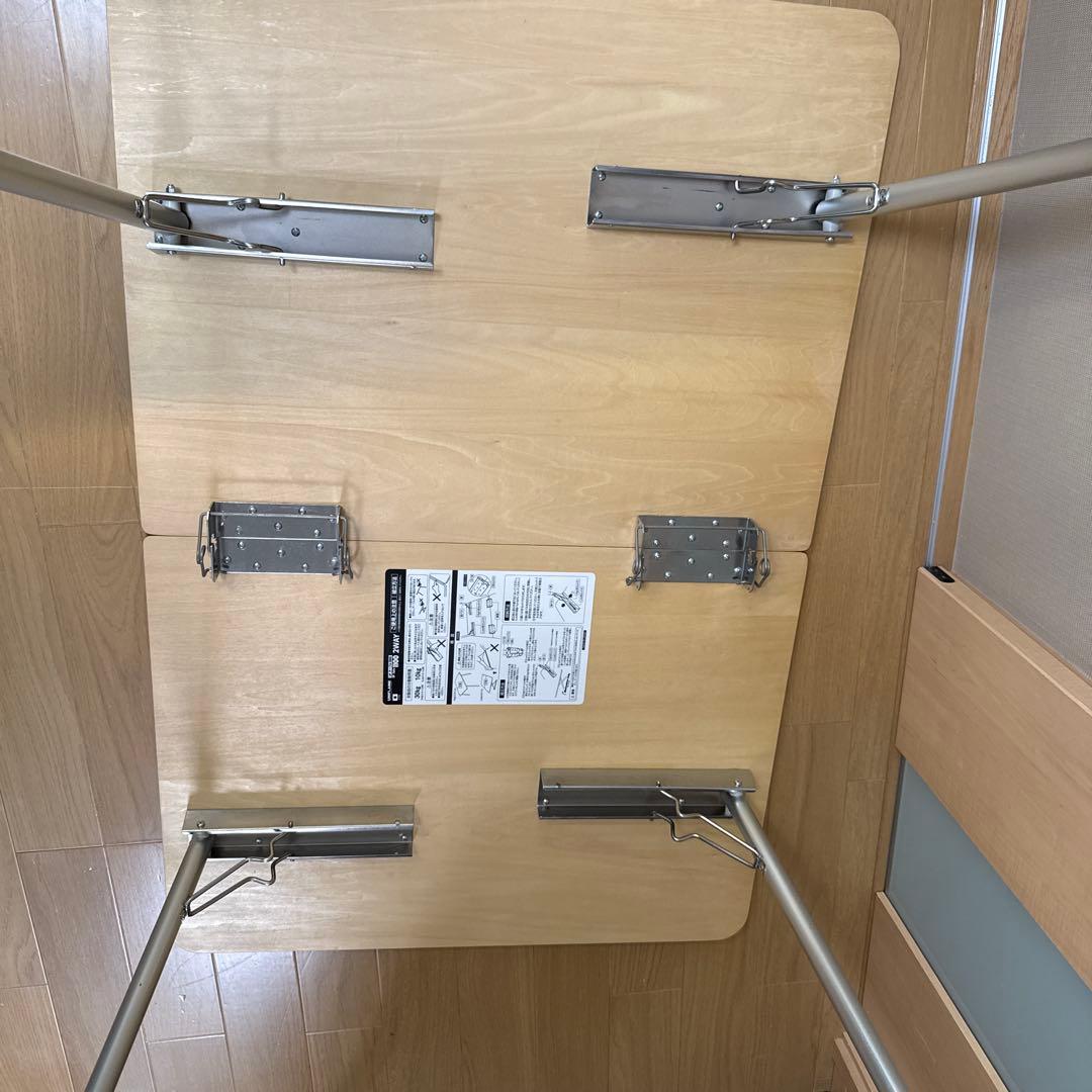 KSH　ユニフレーム　UFテーブル1100　2WAY