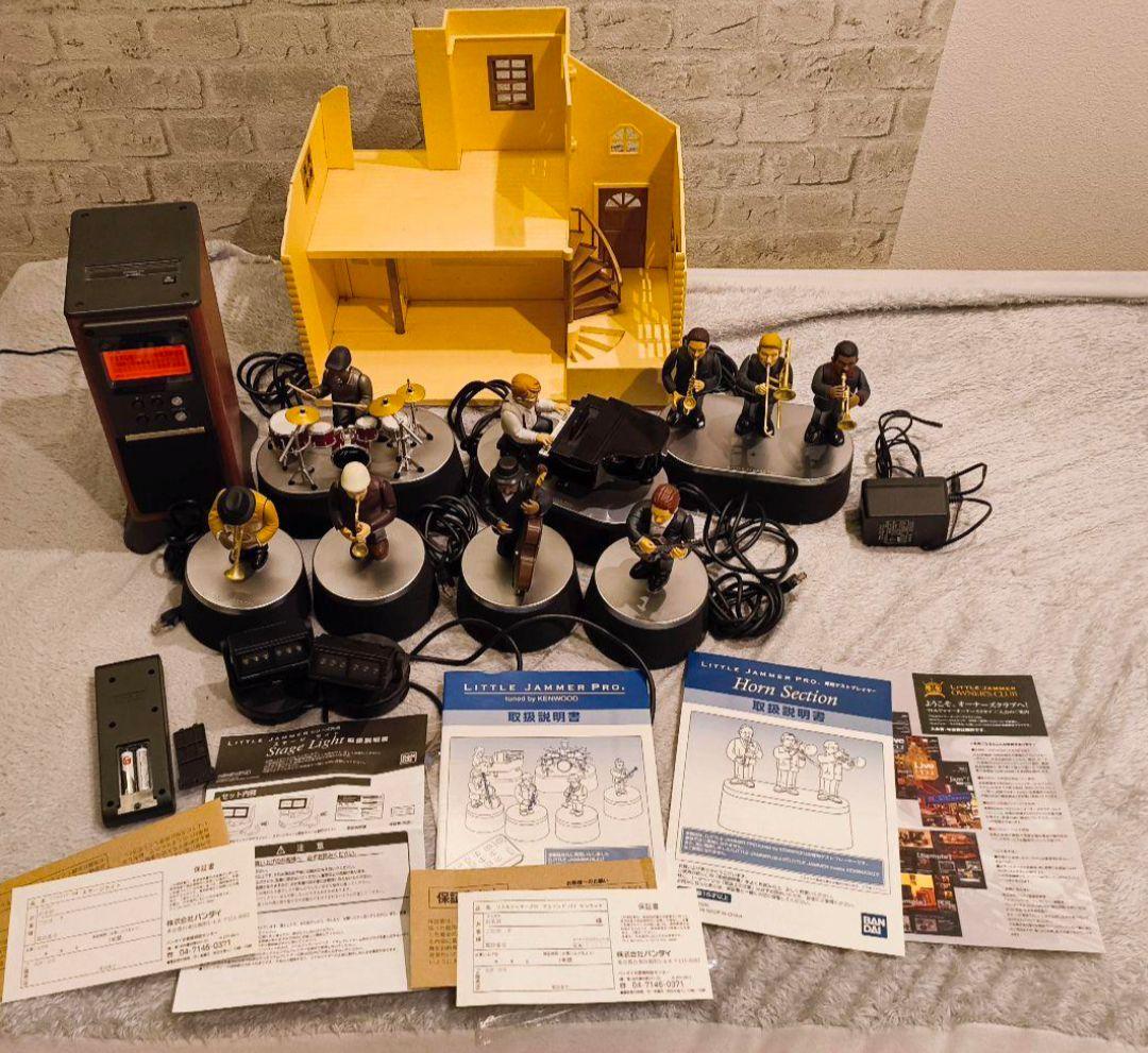 【BANDAI】リトルジャマープロ　ホーンセクション　ステージライト2個　説明書
