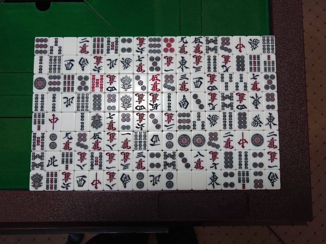 【動作OK】【送料込み】全自動麻雀卓 雀豪 マーク3　椅子&テーブルセット