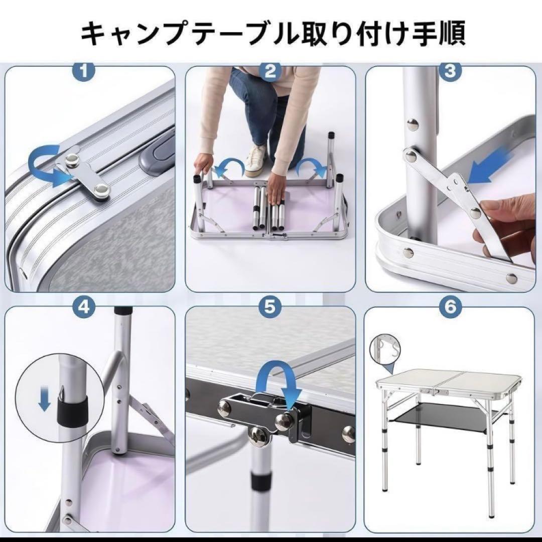 ２個セット　テーブル　折りたたみ　アウトドア　収納　ブラック　キャンプテーブル