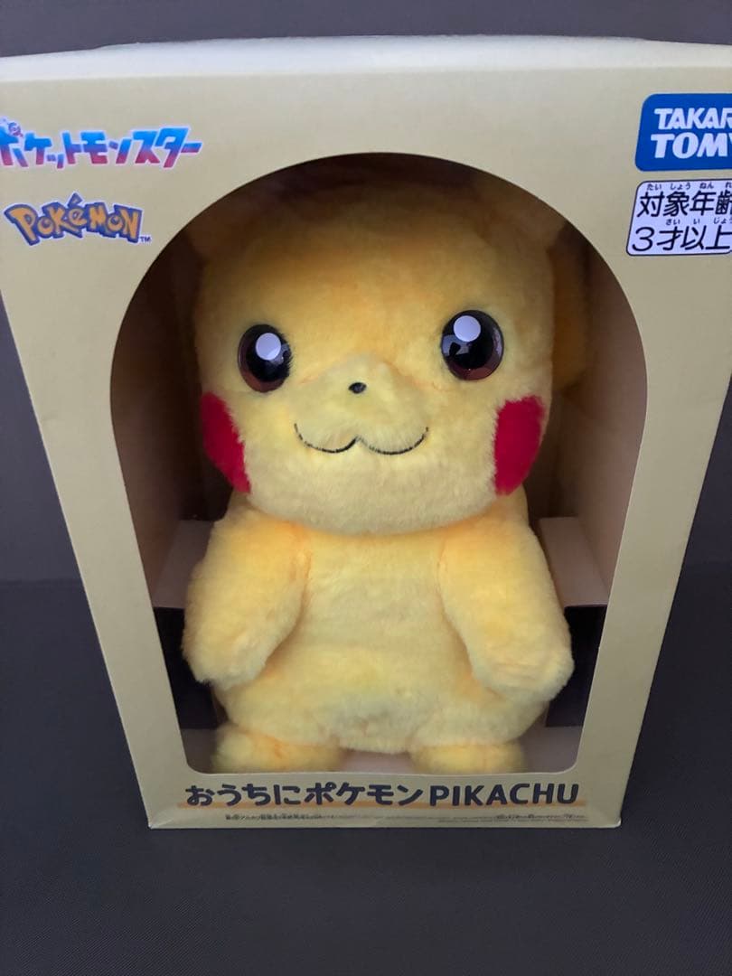 おうちにポケモン　タカラトミー ピカチュウ ぬいぐるみ 約30cm