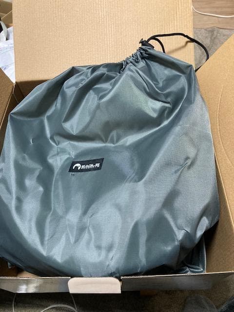 イーグルプロダクツ Campfire Pot ST520 9L アウトドア 鍋