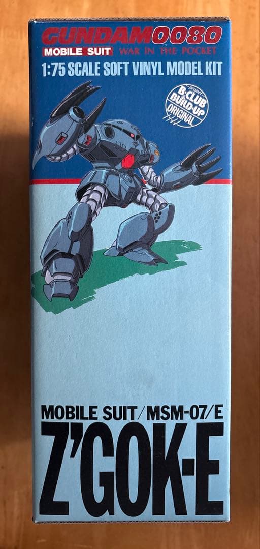 【新品】ズゴックE B-CLUB 1/75 ソフトビニールキット