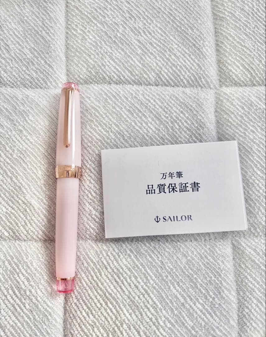 八文字屋 オリジナル万年筆 久保桜ブルームピンク EF【新品未使用 即購入⭕️】