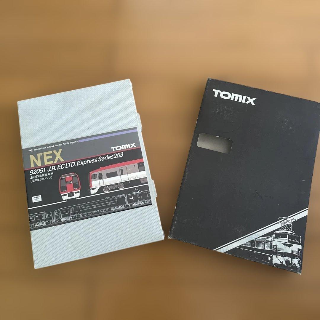 N'EX 92051 成田エクスプレス 3両+３両(増結)セット