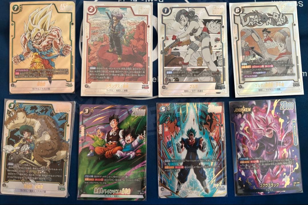 ドラゴンボールフュージョンワールドセット