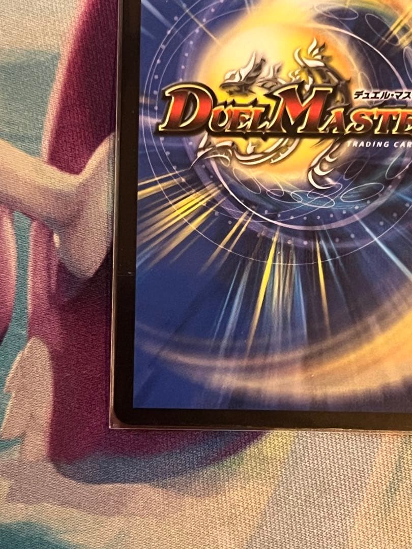 王導聖霊アルファディオス　シークレット