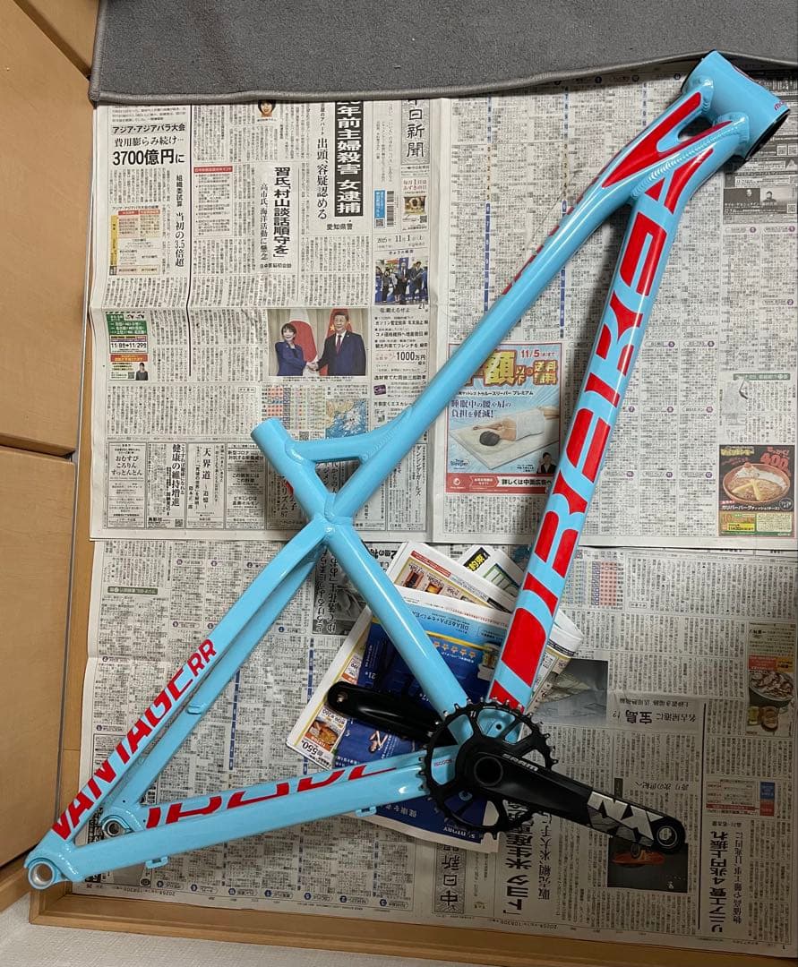 Mondraker Vantage RR 2018 マウンテンバイクフレーム