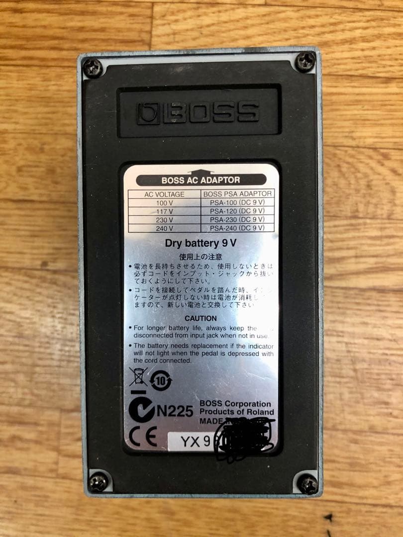 BOSS Blues D BD-2 MOD エフェクター