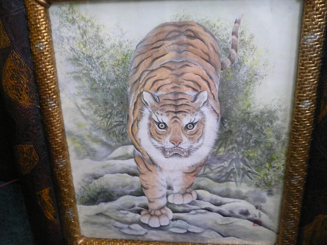 特大　虎画　彫峰