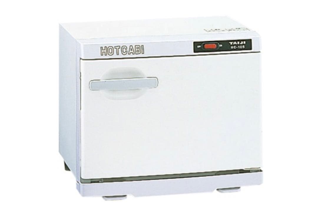 C(6673)タイジ ホットキャビ タオルウォーマー HC-10F 新品 未使用