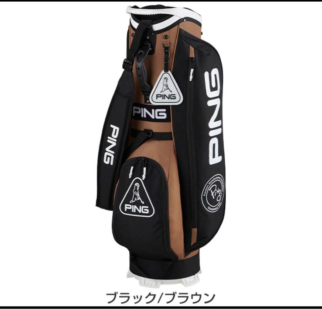 ピンキャディバッグ　サステナブルモデル　CB-P225