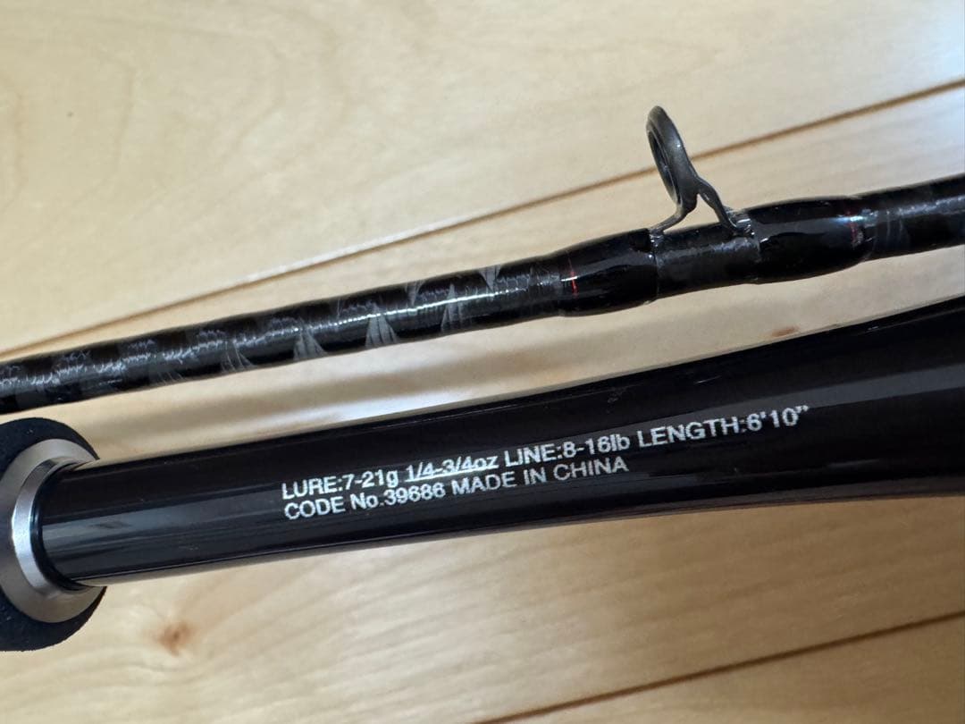 t*1様 SHIMANO ゾディアス 1610M-2 ベイト