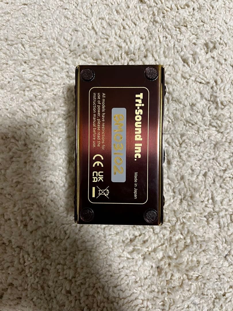 ギター VEMURAM Butter Machine