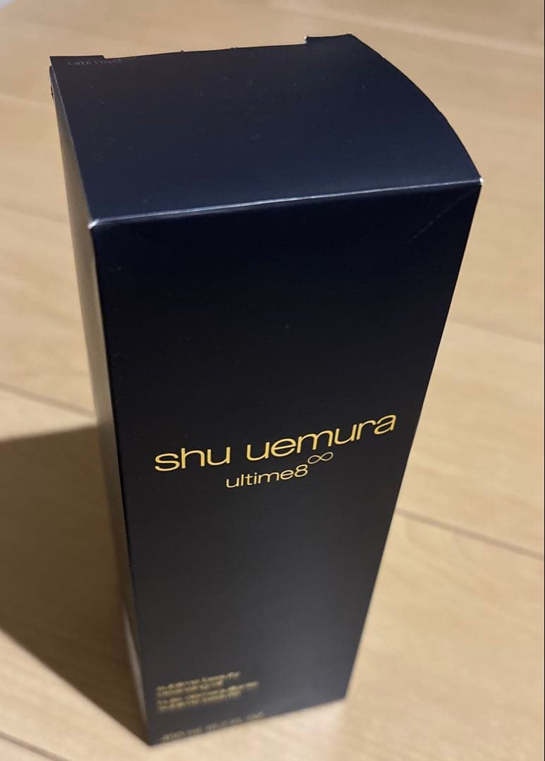 shu uemura ultime8 クレンジングオイル450ml