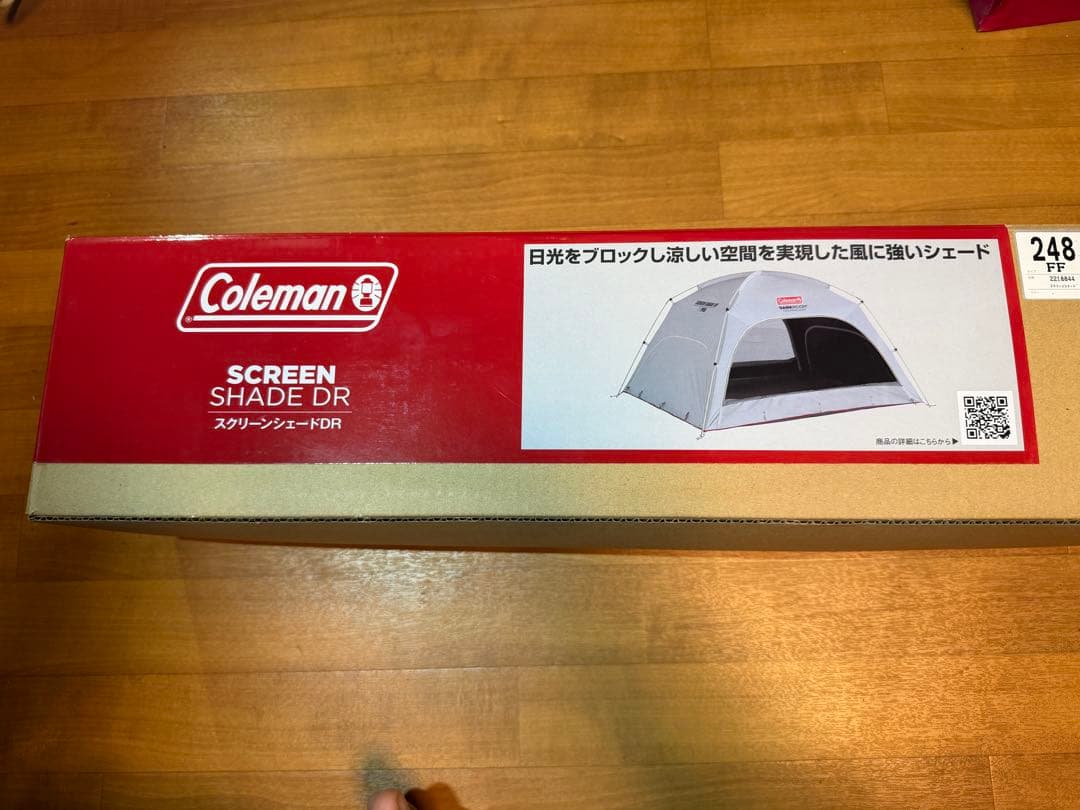テント・タープ Coleman SCREEN SHADE DR