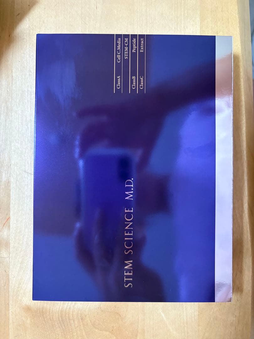 A*a様 STEM SCIENCE M.D. クリーム 4本セット