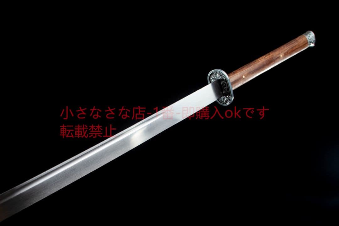 玄墨の苗刀  古兵器 武具 刀装具 日本刀 模造刀 居合刀