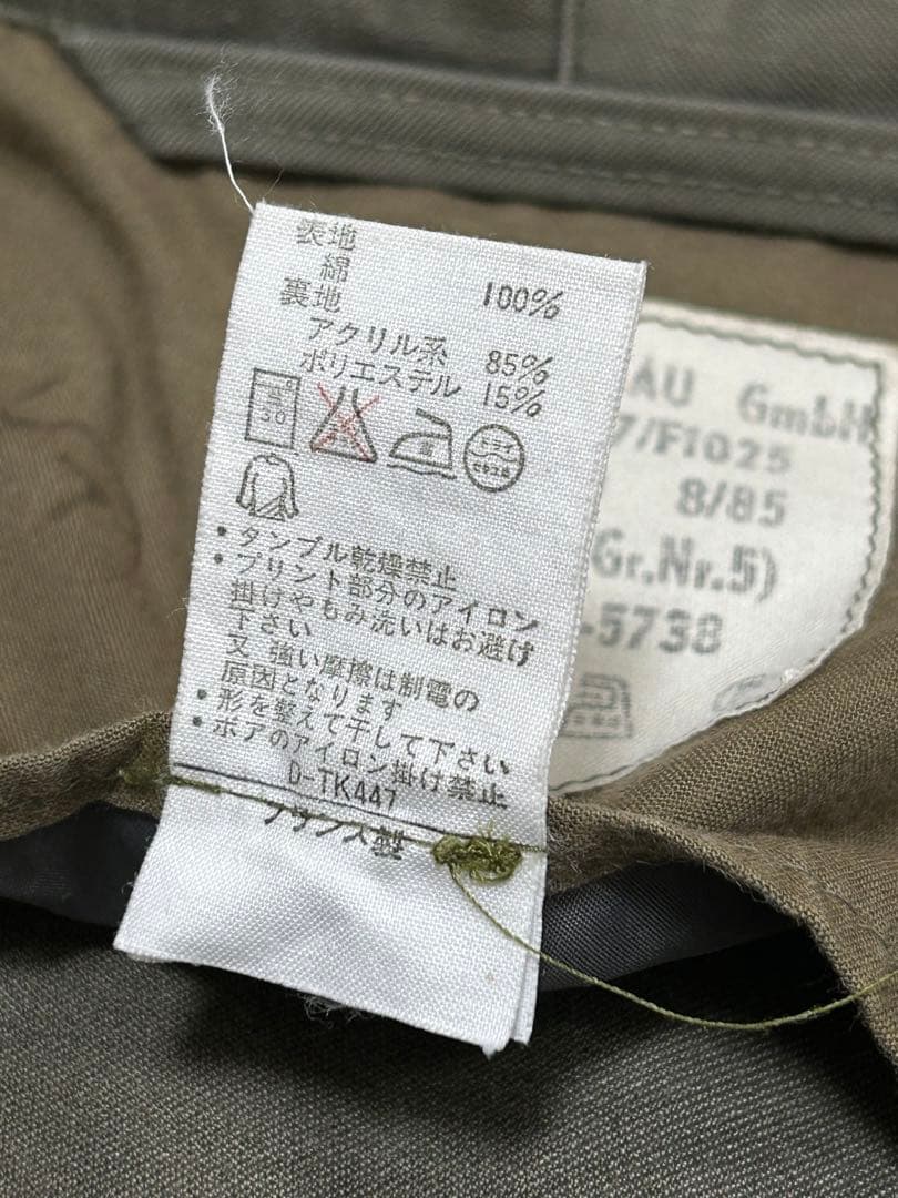 ⚪*︎様 A.P.C. SURPLUS BY XULY . Bet & A.P.