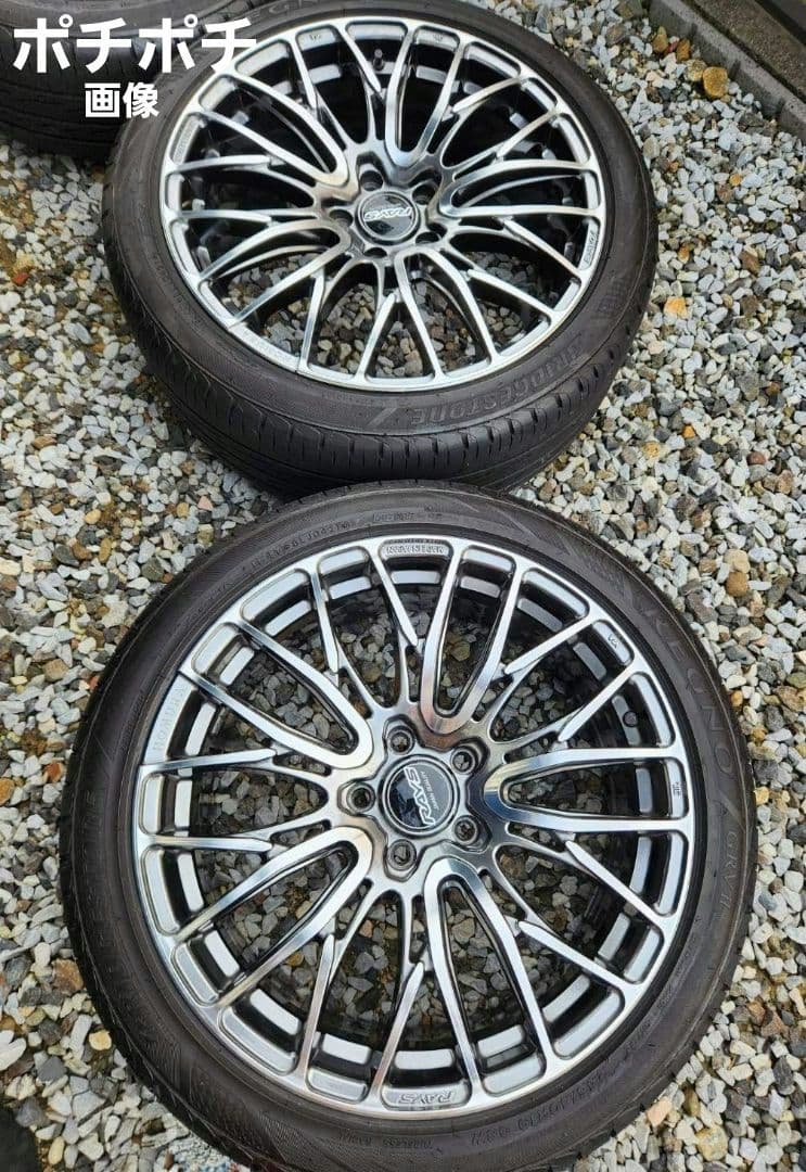【美品】レイズ　ホイール、タイヤ4本セット 19インチRAYS　カスタム