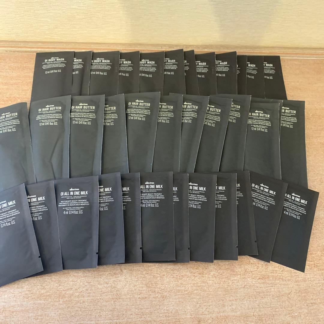 davines ダヴィネス　オイ　ボディウォッシュ　ヘアマスク　乳液