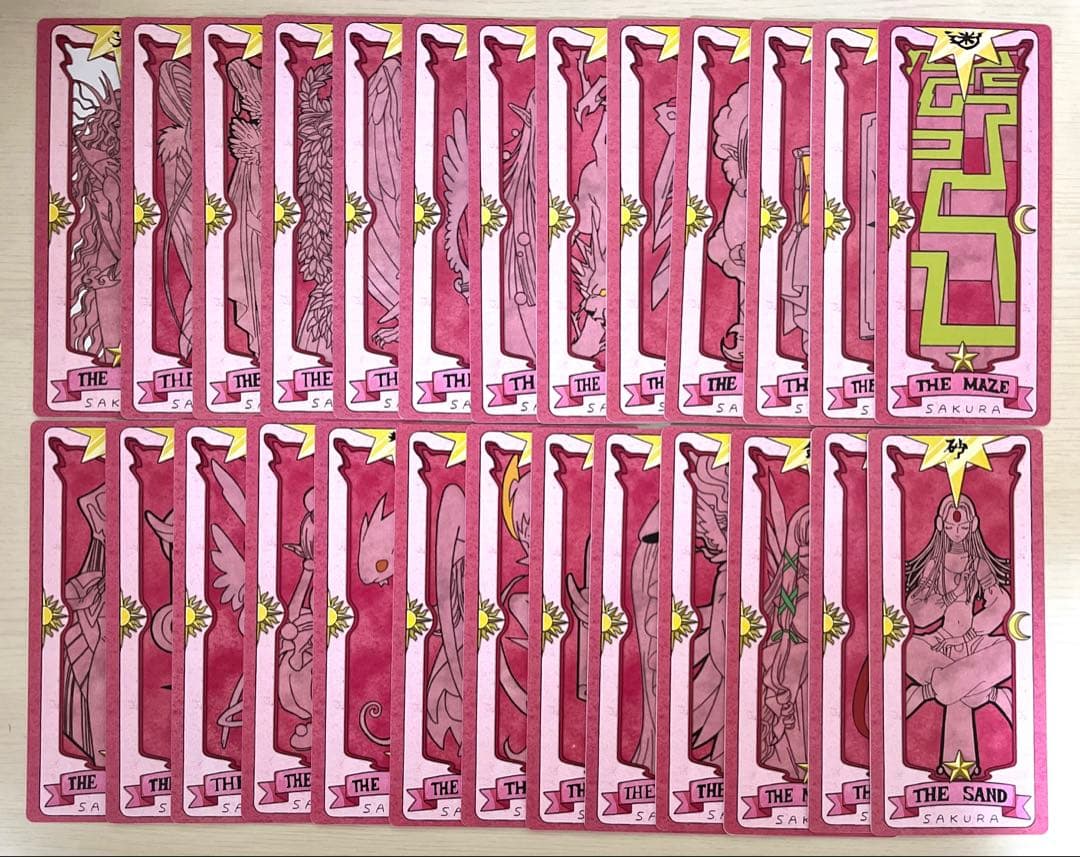 カードキャプターさくら　さくらカードコレクション　ライト