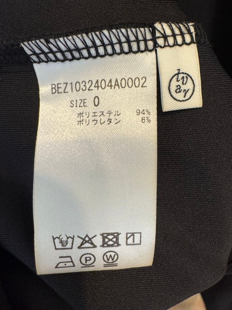 ビアズリー Tブラウス 未使用