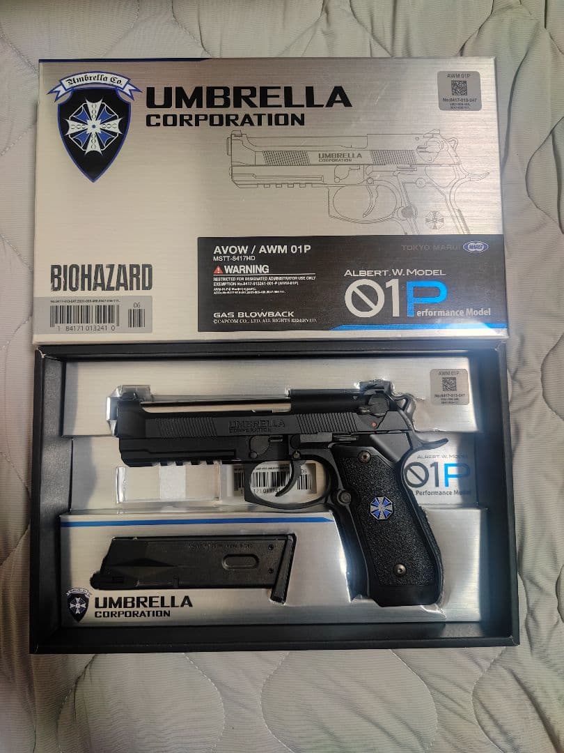 東京マルイ バイオハザード アルバート.W.モデル 01P　動作確認済