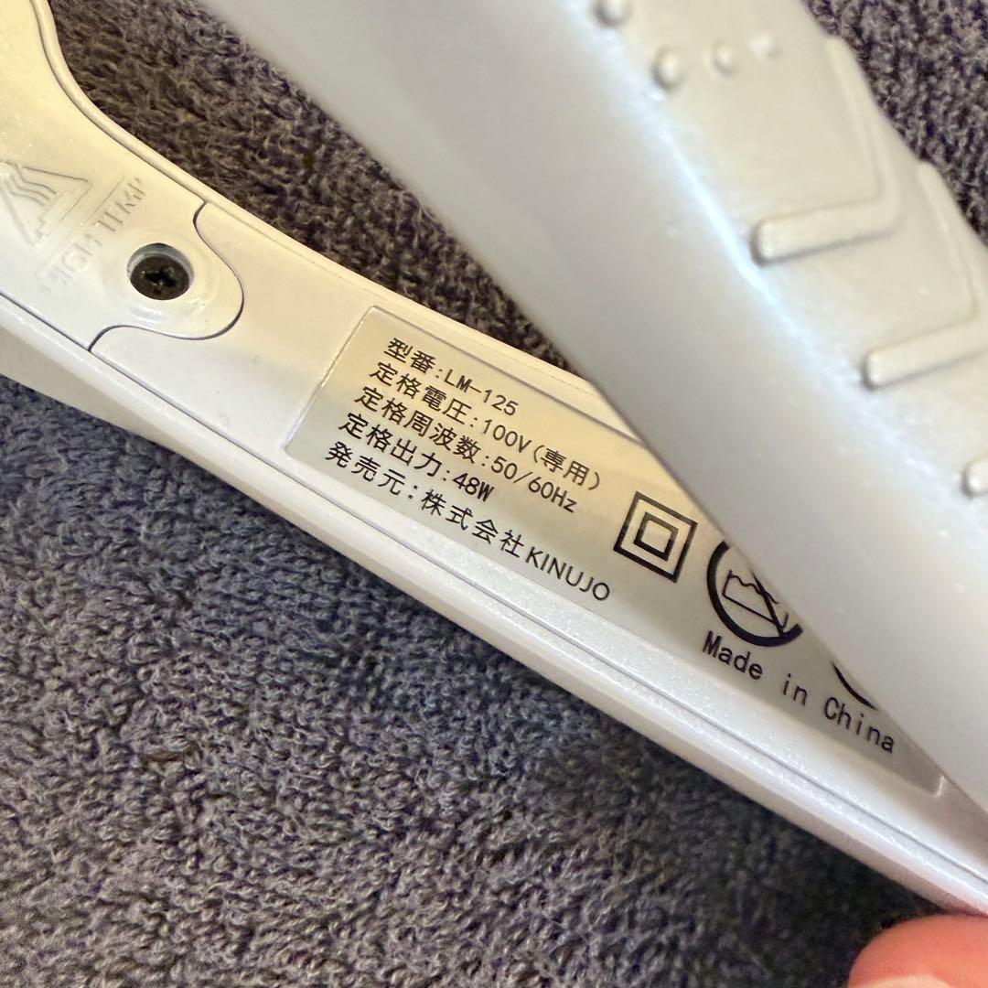 【美品】KINUJO ヘアアイロン 白 LM125 絹女