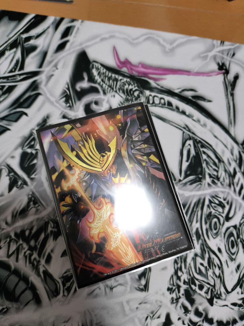 ドロマーロージア　調整パーツ付き　ゲートボール