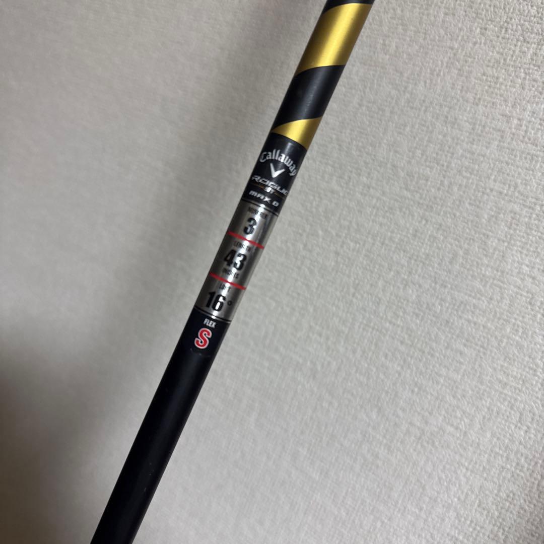 キャロウェイ　ローグst max D フェアウェイ3W ヘッドカバー付