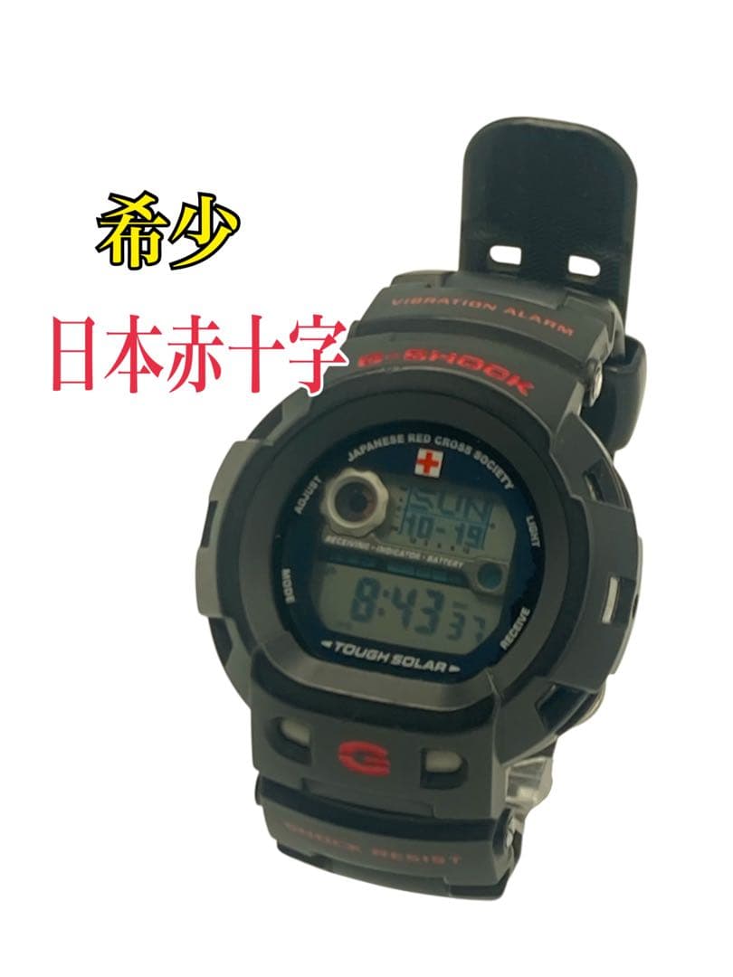 【希少】G-SHOCK GW-400J サイレンサー　日本赤十字