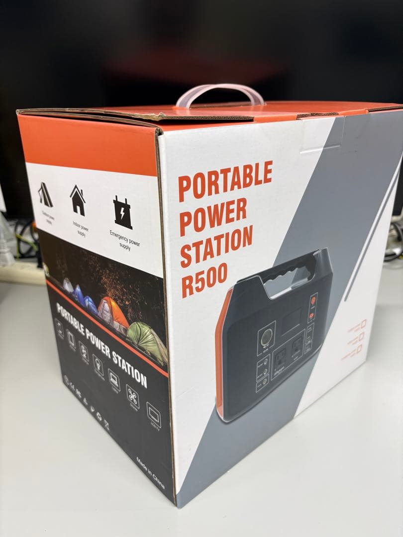 ポータブル電源　500w