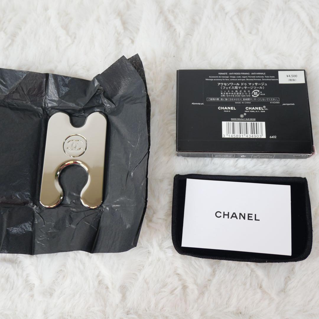 CHANEL プレストパウダー & カッサセット