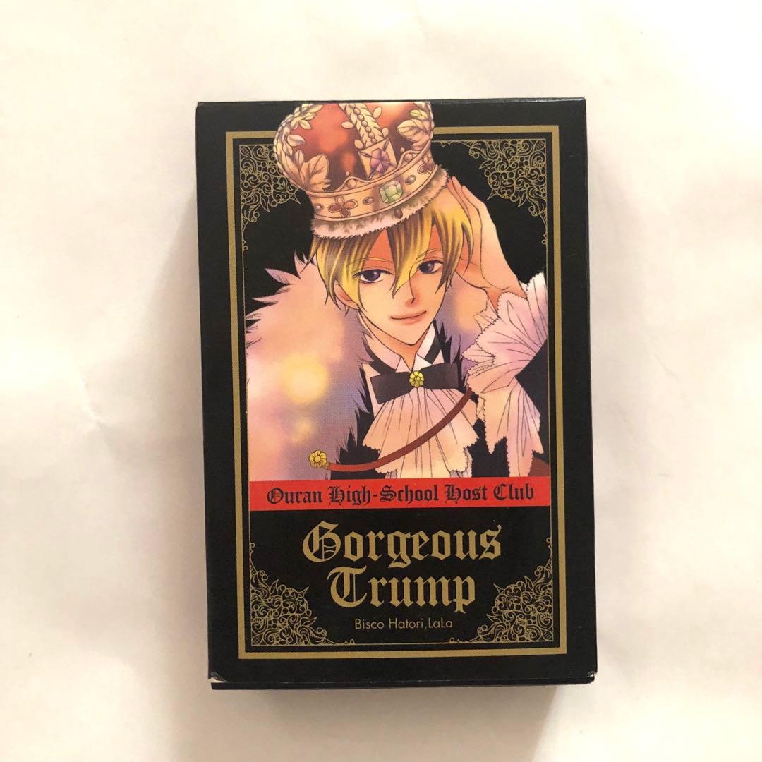 桜蘭高校ホスト部 Gorgeous Trump