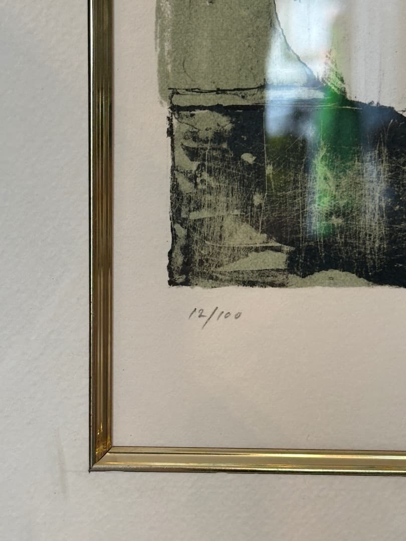 Jean Jansen 1995 リトグラフ 「二人のダンサー 」