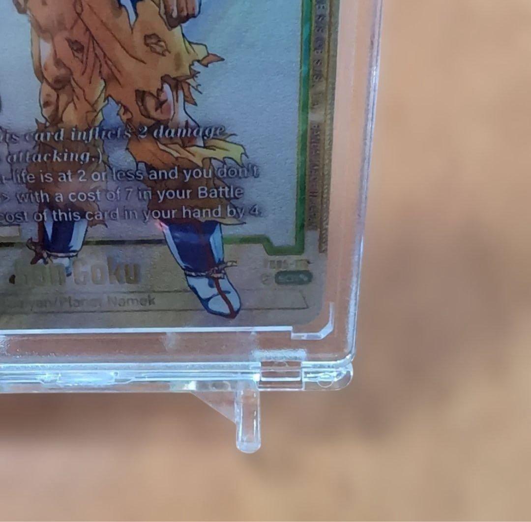 孫悟空FB05-119 SCR★★スーパーパラレル